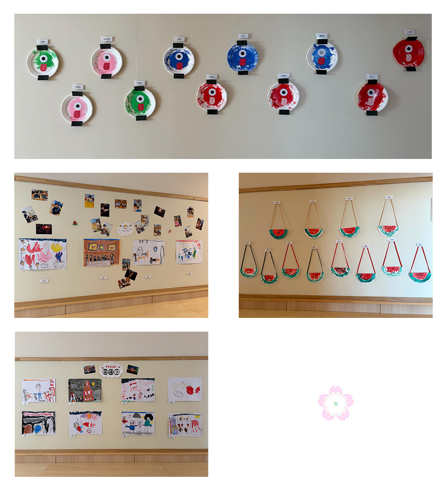 作品展示